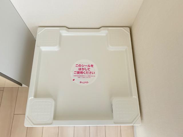 その他　洗濯機置場（イメージ）