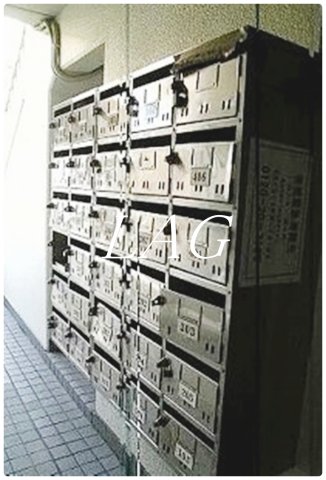 その他共有部分　集合ポストです。