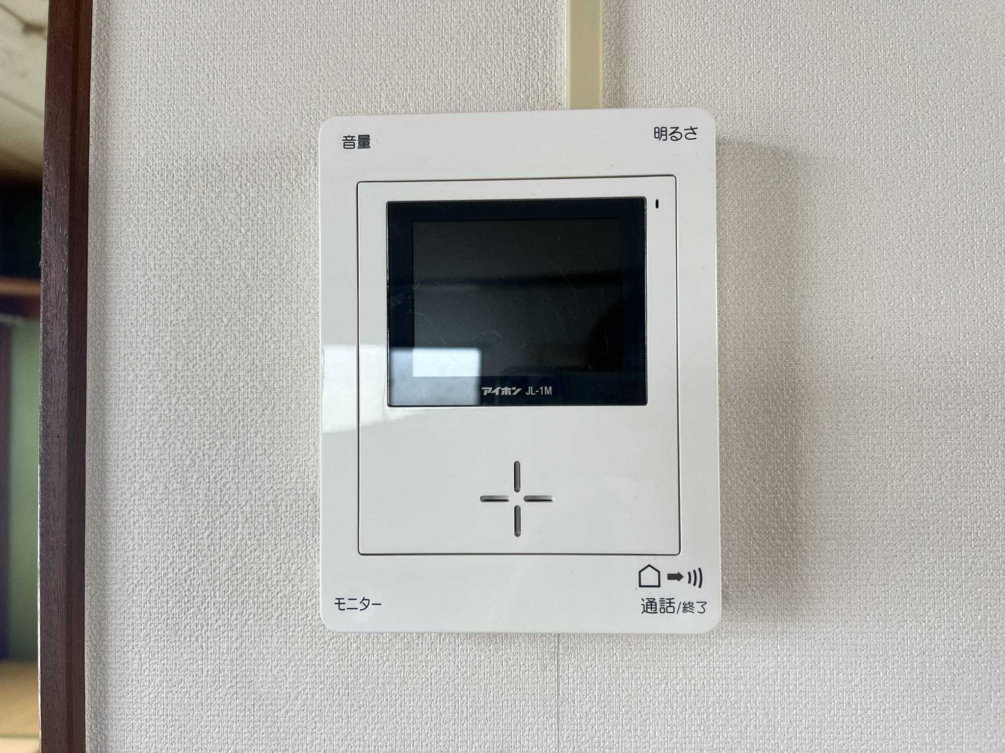 岡貸家・2階のその他写真