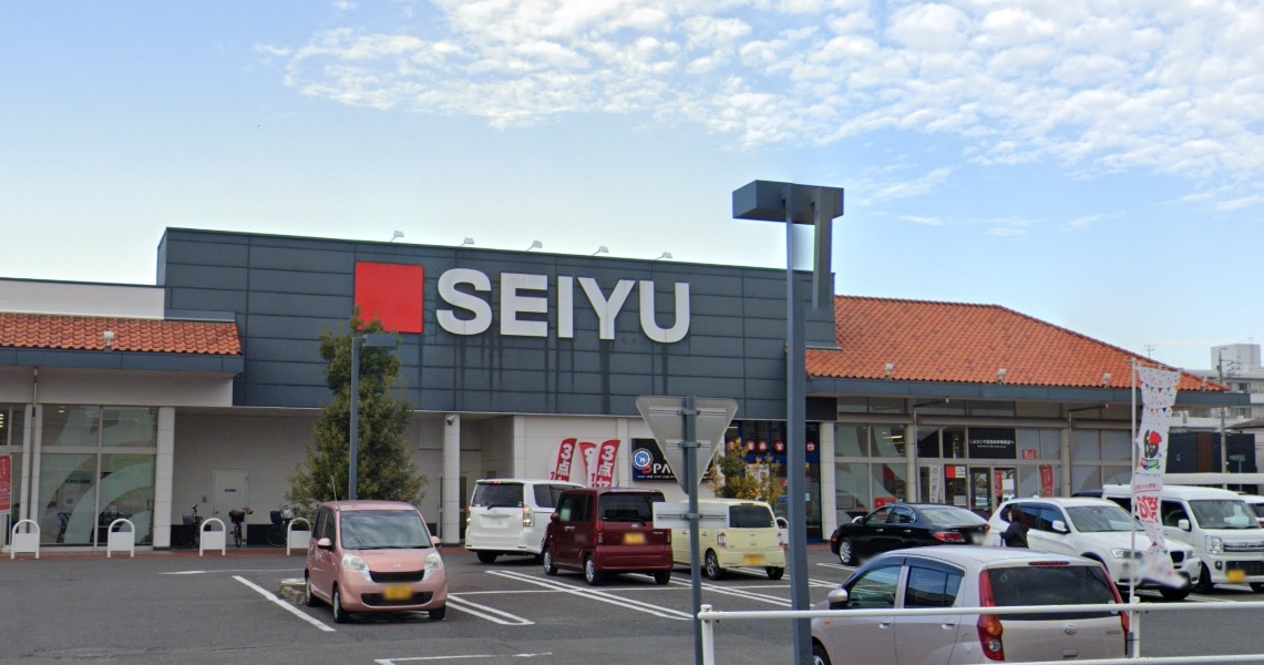 スーパー　西友岐阜華陽店（スーパー）まで1634m