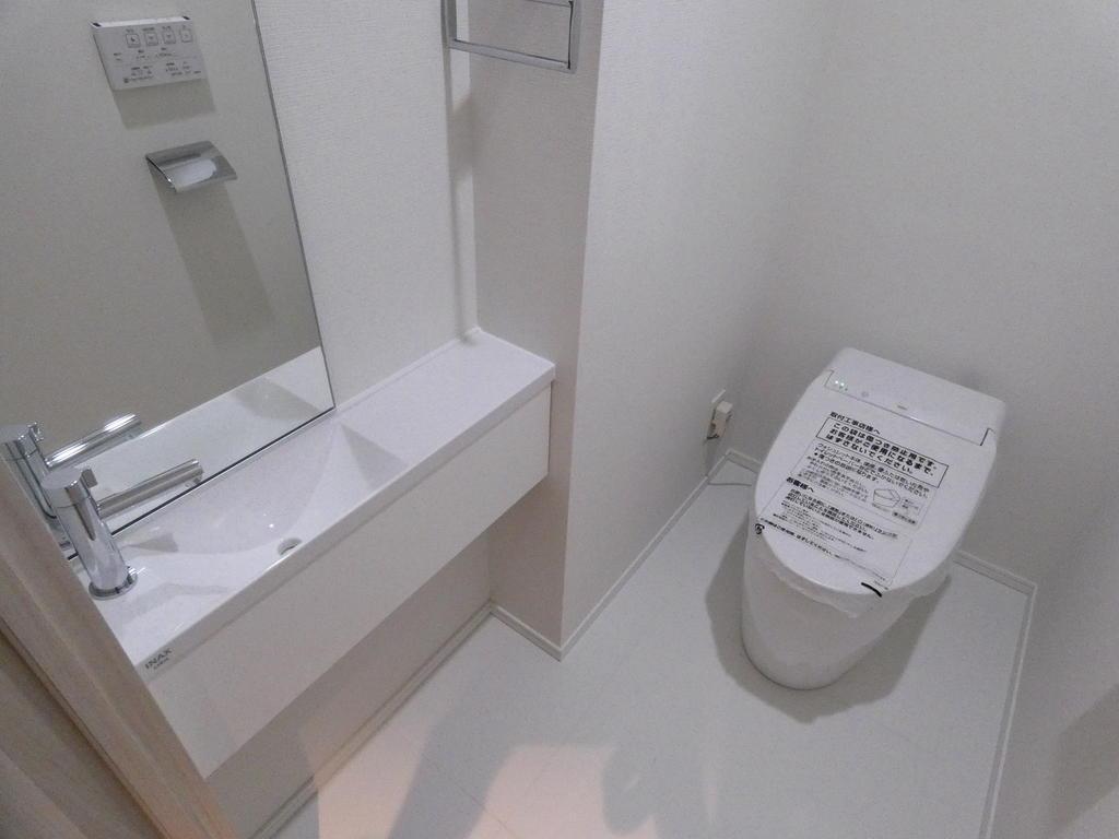 トイレ　トイレ