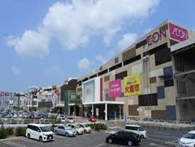 ショッピングセンター　イオンモール綾川店様（ショッピングセンター）まで1000m