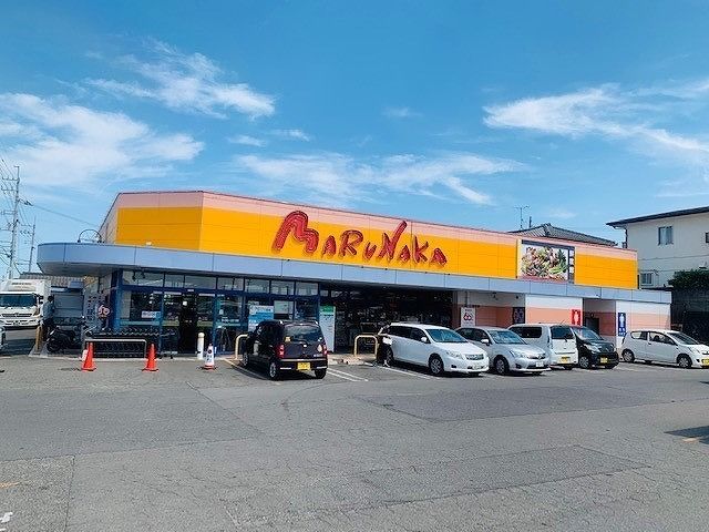 スーパー　マルナカ　滝宮店様（スーパー）まで900m