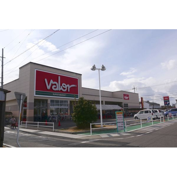 スーパー　バロー師勝店（スーパー）まで903m