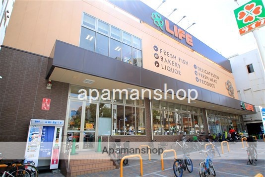 スーパー　ライフ清水谷店（スーパー）まで330m