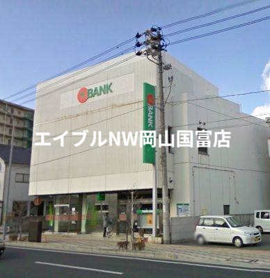 銀行　トマト銀行原尾島支店（銀行）まで244m