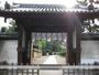 その他　【寺院・神社】西大寺（その他）まで823m
