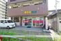ドラックストア　きらら薬局阪奈菅原店（ドラッグストア）まで952m