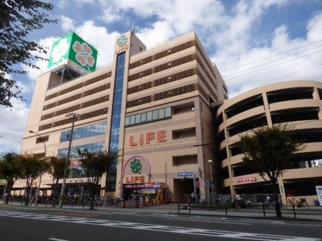 スーパー　ライフ今里店（スーパー）まで446m