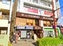 飲食店　カフェコロラド南浦和店（飲食店）まで377m