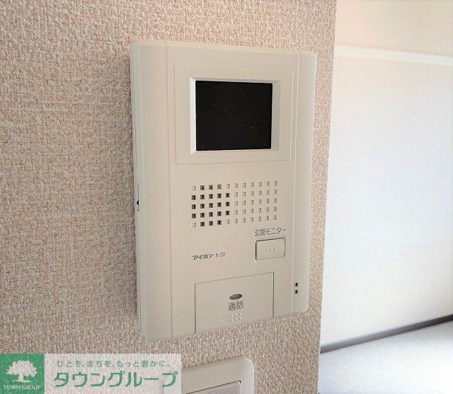 セキュリティ　モニター付きインターホン