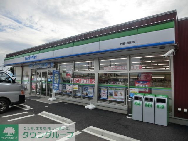 コンビニ　ファミリーマート（コンビニ）まで90m