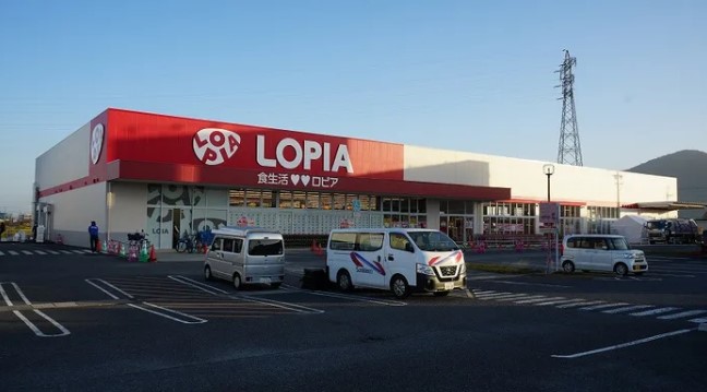 スーパー　ロピア千種店（スーパー）まで619m