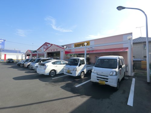 ドラックストア　ヤックスドラッグ八日市場店（ドラッグストア）まで4804m