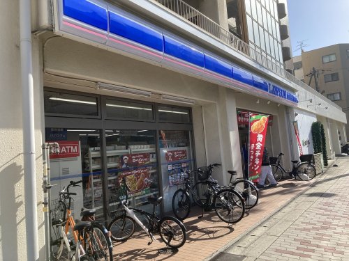コンビニ　ローソン 東三国店（コンビニ）まで587m