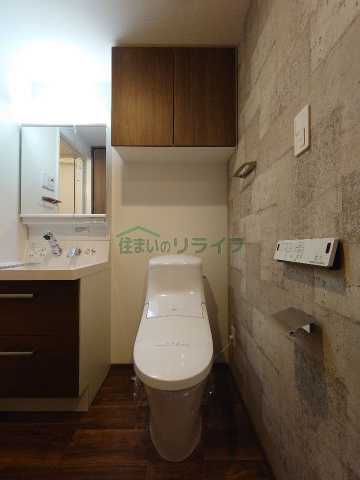 トイレ　ハーモニーレジデンス神楽坂ヒルズsecond