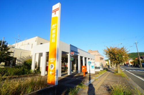 郵便局　山城加茂郵便局（郵便局）まで454m