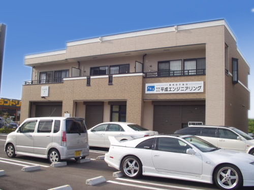 建物外観　外観写真