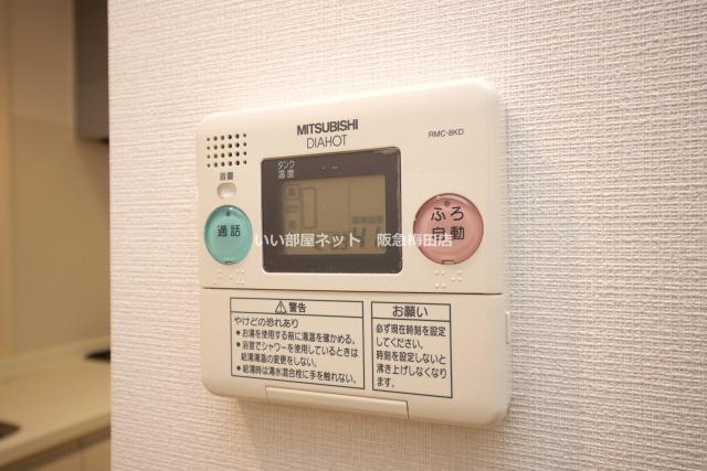 その他設備　画像と現状が異なる場合は現状優先となります。