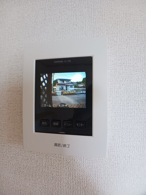 セキュリティ　その他設備