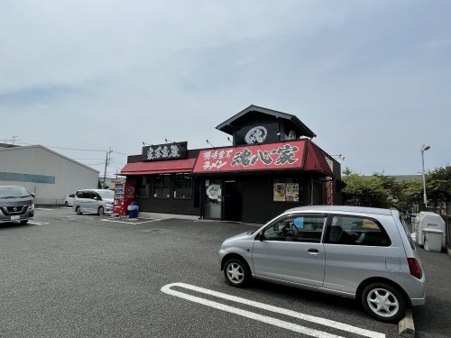 飲食店　横浜家系ラーメン 中央林間 魂心家（飲食店）まで371m