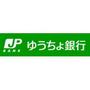 郵便局　吹田佐井寺郵便局（郵便局）まで459m