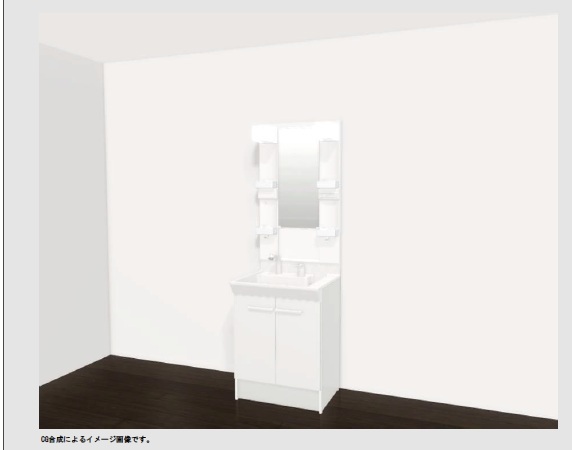 洗面設備　イメージ図