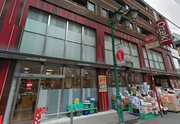 スーパー　スーパーオオゼキ旗の台店（スーパー）まで442m
