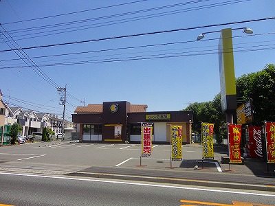 飲食店　coco壱（飲食店）まで71m