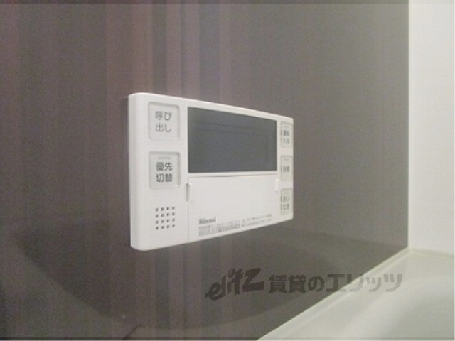その他設備　給湯器リモコン