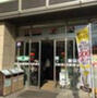 コンビニ　セブン-イレブン築地日刊スポーツ本社店（コンビニ）まで197m