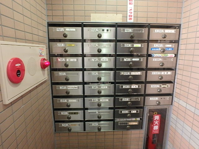 その他共有部分