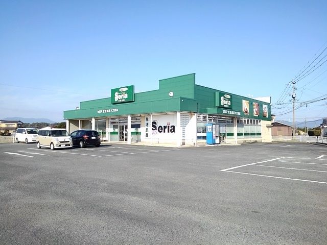 その他　セリア　マミーズ大刀洗店（その他）まで730m