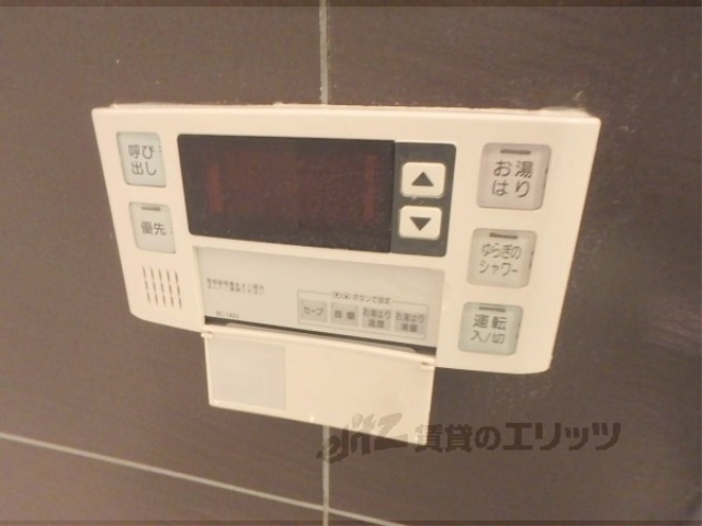 その他設備　給湯器リモコン