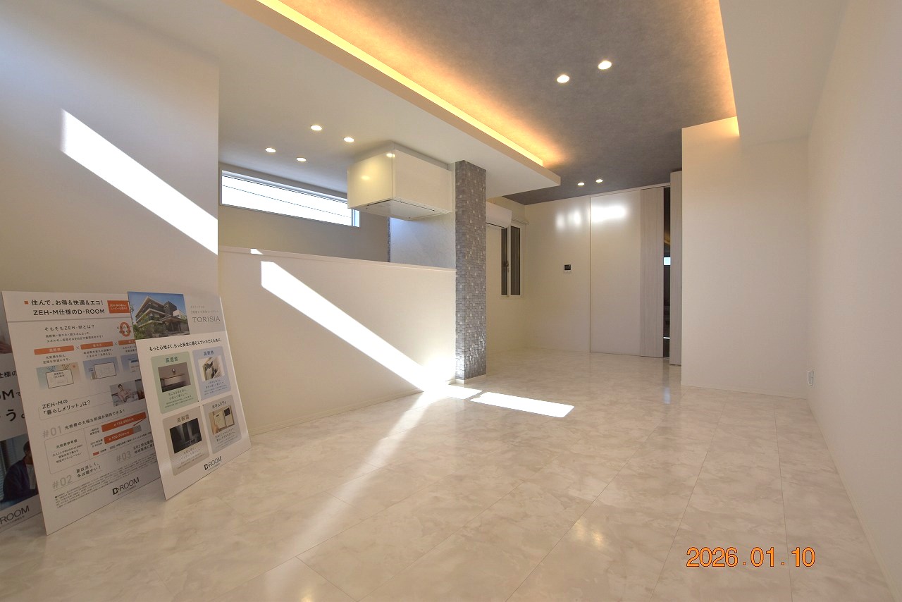 居室・リビング　【個人限定】手数料50％割★礼０★1ヶ月FR★ユメウル不動産