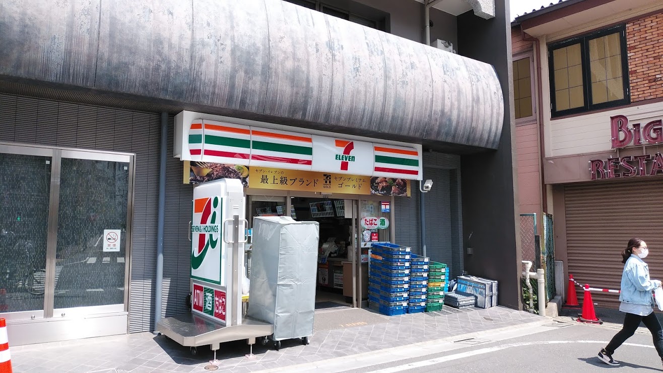 コンビニ　セブンイレブン板橋成増2丁目店（コンビニ）まで130m