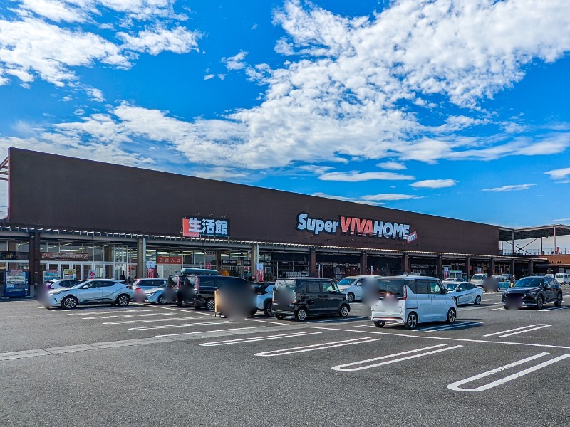 ホームセンター　スーパービバホーム足利堀込店（ホームセンター）まで1348m