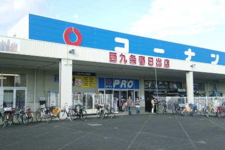 エフ アセシア 西九条の周辺写真