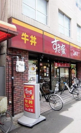 エフ アセシア 西九条の周辺写真