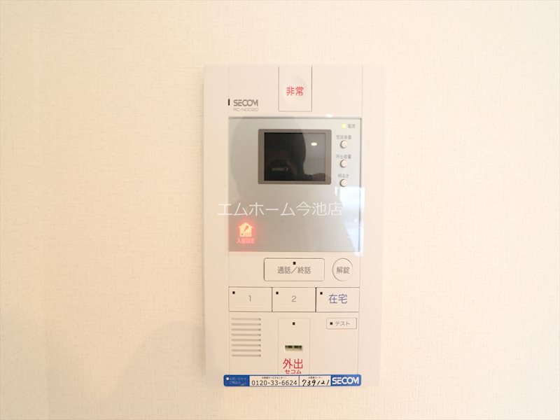 セキュリティ　TVモニター付インターホン