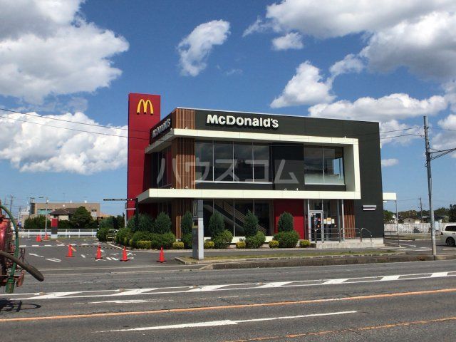 飲食店　マクドナルド３５４つくば上横場店（飲食店）まで1028m