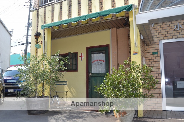 その他　アクアサンタ（その他）まで520m