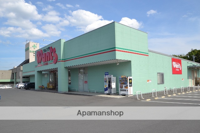 その他　ウォンツ 八本松店（その他）まで626m