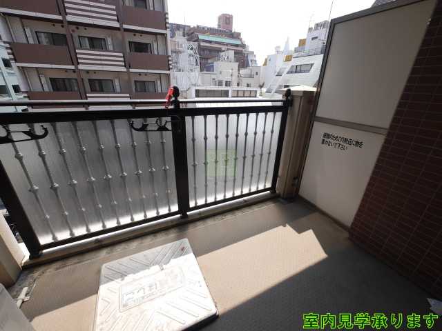 バルコニー　レジディア新宿御苑
