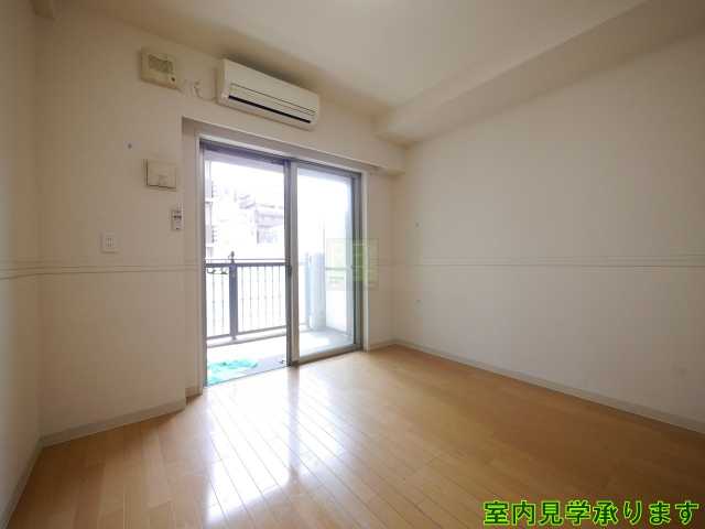 居室・リビング　レジディア新宿御苑