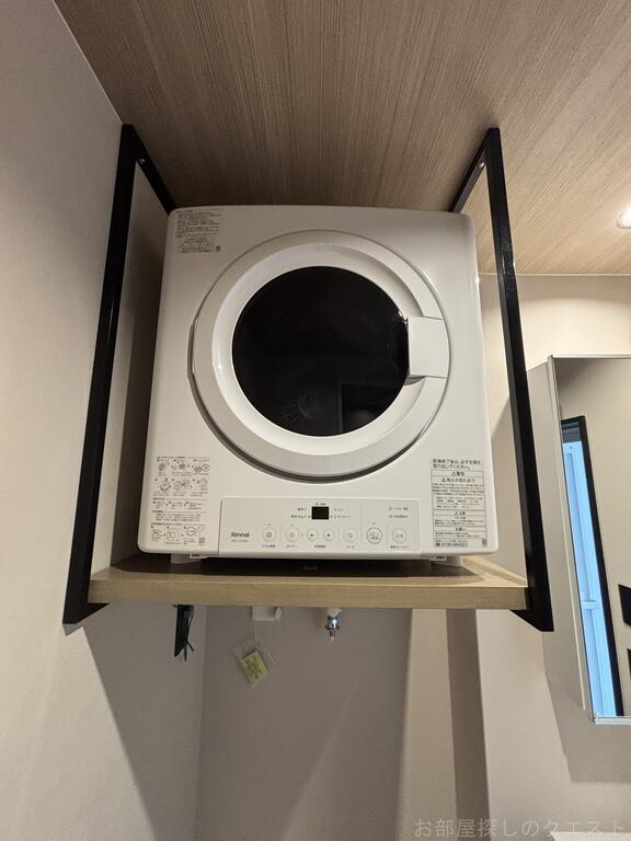 その他設備　（写真は同タイプ）