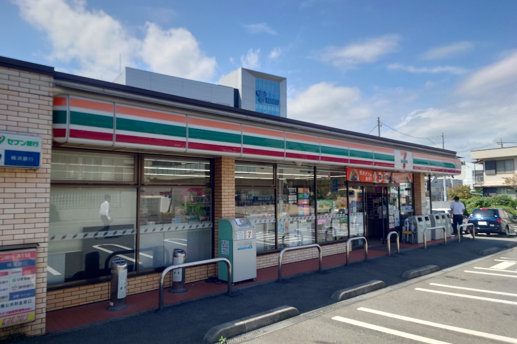 コンビニ　セブニレブン横浜川和町店（コンビニ）まで344m