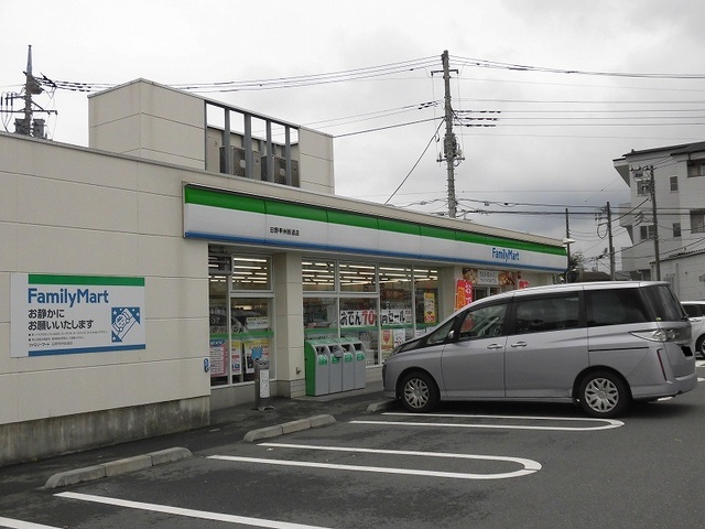 コンビニ　ファミリーマート（コンビニ）まで450m