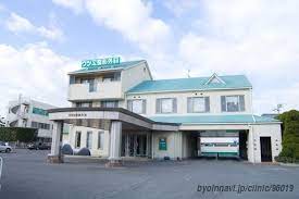 病院　ウツミ整形外科（病院）まで484m