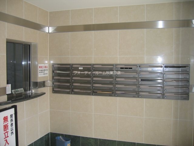 その他共有部分　★《見学予約受付中》当店では契約金がクレジット決済可能です★